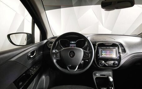 Renault Kaptur I рестайлинг, 2020 год, 1 705 000 рублей, 17 фотография