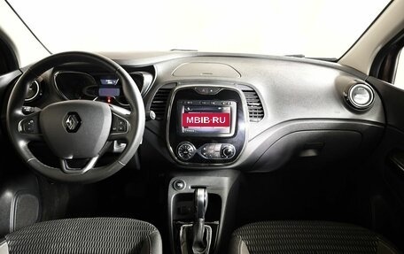 Renault Kaptur I рестайлинг, 2020 год, 1 705 000 рублей, 12 фотография