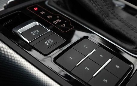 Audi A6, 2014 год, 2 299 000 рублей, 24 фотография