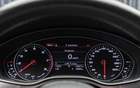 Audi A6, 2014 год, 2 299 000 рублей, 30 фотография