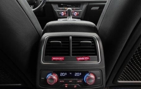 Audi A6, 2014 год, 2 299 000 рублей, 14 фотография