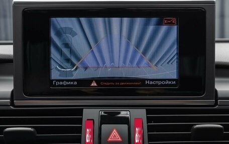 Audi A6, 2014 год, 2 299 000 рублей, 18 фотография