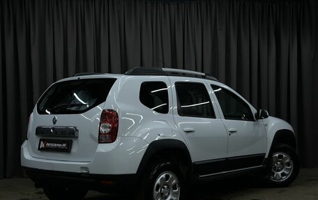 Renault Duster I рестайлинг, 2012 год, 749 777 рублей, 2 фотография