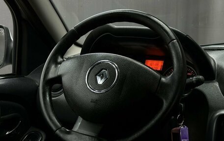 Renault Duster I рестайлинг, 2012 год, 749 777 рублей, 12 фотография
