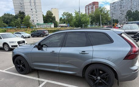 Volvo XC60 II, 2018 год, 2 830 000 рублей, 9 фотография
