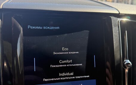 Volvo XC60 II, 2018 год, 2 830 000 рублей, 16 фотография