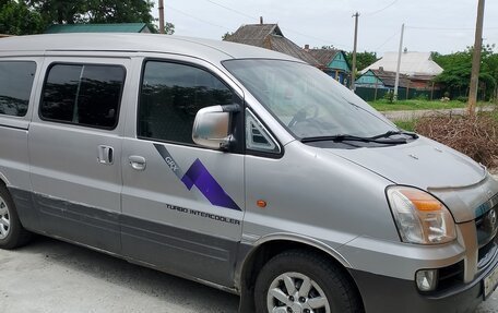 Hyundai Starex I рестайлинг, 2005 год, 720 000 рублей, 2 фотография