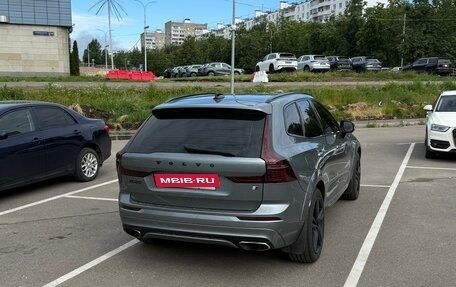 Volvo XC60 II, 2018 год, 2 830 000 рублей, 6 фотография