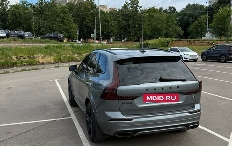 Volvo XC60 II, 2018 год, 2 830 000 рублей, 5 фотография
