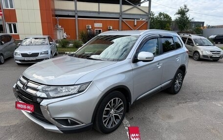 Mitsubishi Outlander III рестайлинг 3, 2016 год, 2 670 000 рублей, 2 фотография