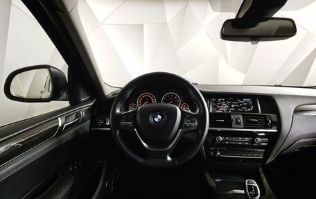 BMW X4, 2015 год, 2 550 000 рублей, 15 фотография