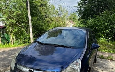 Opel Corsa D, 2008 год, 330 000 рублей, 1 фотография
