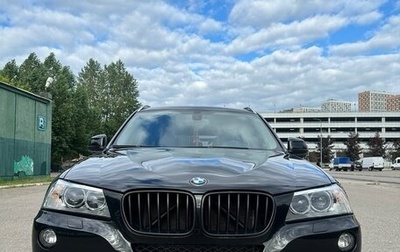 BMW X3, 2011 год, 2 500 000 рублей, 1 фотография