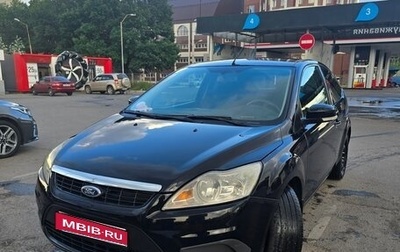 Ford Focus II рестайлинг, 2008 год, 599 000 рублей, 1 фотография