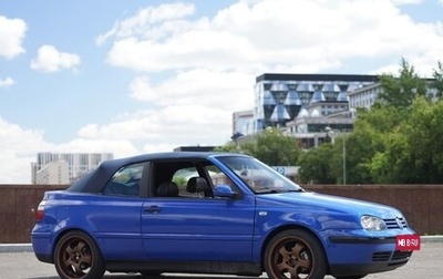 Volkswagen Golf IV, 1998 год, 550 000 рублей, 1 фотография