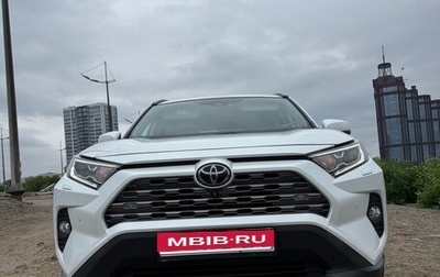 Toyota RAV4, 2020 год, 3 500 000 рублей, 1 фотография