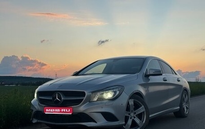 Mercedes-Benz CLA, 2014 год, 1 800 000 рублей, 1 фотография