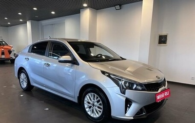 KIA Rio IV, 2021 год, 2 030 000 рублей, 1 фотография