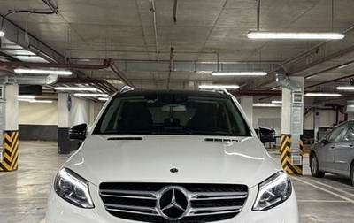 Mercedes-Benz GLE, 2017 год, 4 680 000 рублей, 1 фотография