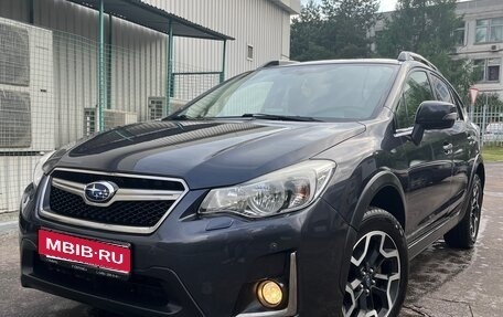 Subaru XV I рестайлинг, 2016 год, 1 500 000 рублей, 1 фотография