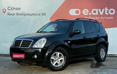 SsangYong Rexton III, 2007 год, 890 000 рублей, 1 фотография