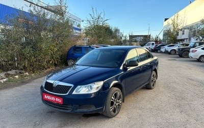 Skoda Octavia, 2011 год, 650 000 рублей, 1 фотография