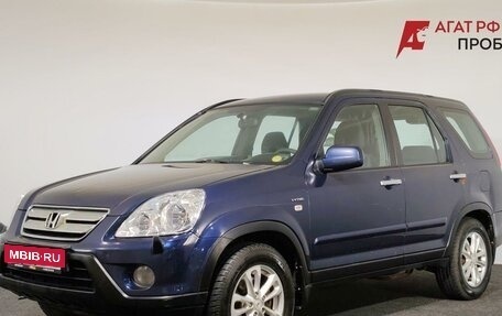 Honda CR-V III рестайлинг, 2006 год, 680 000 рублей, 1 фотография