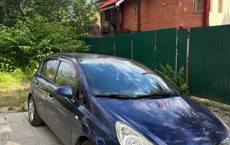 Opel Corsa D, 2008 год, 330 000 рублей, 4 фотография