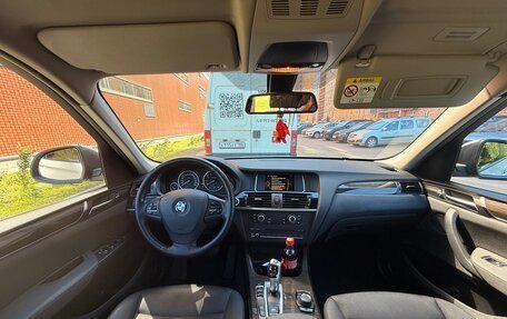 BMW X3, 2014 год, 1 950 000 рублей, 2 фотография