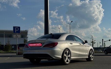 Mercedes-Benz CLA, 2014 год, 1 800 000 рублей, 4 фотография