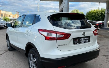 Nissan Qashqai, 2015 год, 1 385 000 рублей, 7 фотография