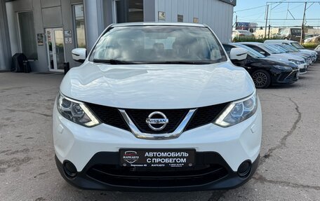 Nissan Qashqai, 2015 год, 1 385 000 рублей, 2 фотография