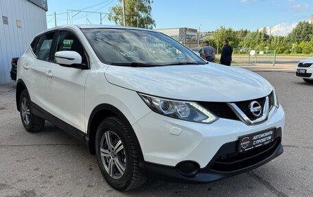 Nissan Qashqai, 2015 год, 1 385 000 рублей, 4 фотография