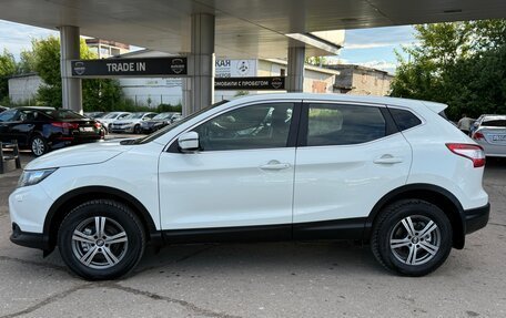 Nissan Qashqai, 2015 год, 1 385 000 рублей, 5 фотография