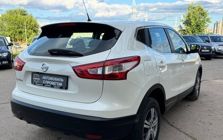 Nissan Qashqai, 2015 год, 1 385 000 рублей, 8 фотография