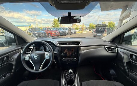 Nissan Qashqai, 2015 год, 1 385 000 рублей, 10 фотография