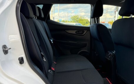 Nissan Qashqai, 2015 год, 1 385 000 рублей, 14 фотография