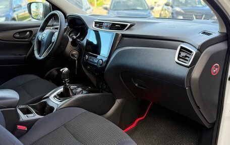 Nissan Qashqai, 2015 год, 1 385 000 рублей, 12 фотография