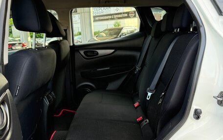 Nissan Qashqai, 2015 год, 1 385 000 рублей, 13 фотография