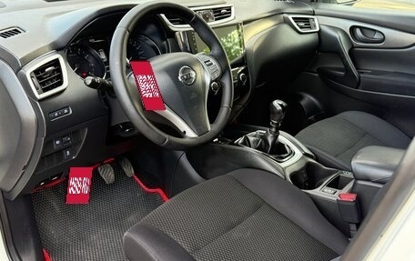 Nissan Qashqai, 2015 год, 1 385 000 рублей, 11 фотография
