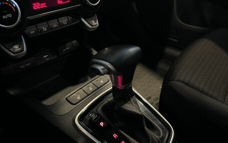 KIA Rio IV, 2021 год, 2 030 000 рублей, 31 фотография
