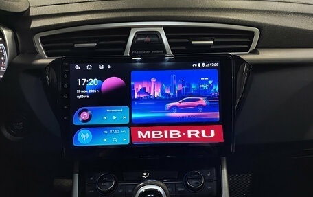 Geely Atlas I, 2018 год, 1 600 000 рублей, 19 фотография