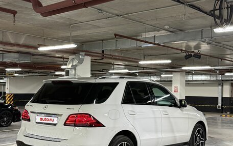 Mercedes-Benz GLE, 2017 год, 4 680 000 рублей, 7 фотография
