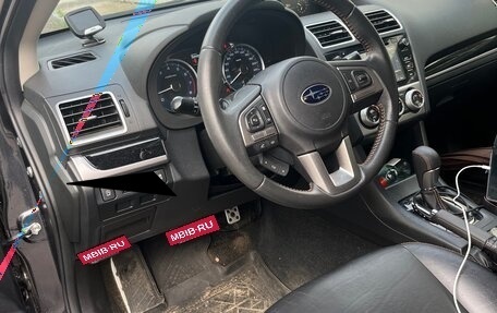 Subaru XV I рестайлинг, 2016 год, 1 500 000 рублей, 6 фотография