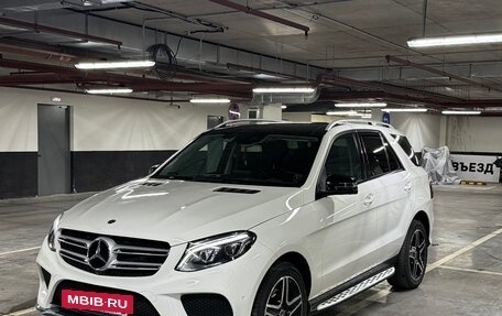 Mercedes-Benz GLE, 2017 год, 4 680 000 рублей, 3 фотография