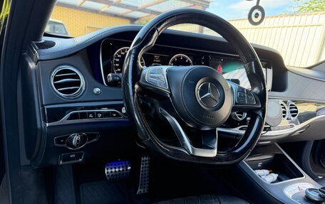 Mercedes-Benz S-Класс, 2015 год, 2 700 000 рублей, 9 фотография