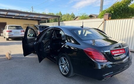 Mercedes-Benz S-Класс, 2015 год, 2 700 000 рублей, 6 фотография