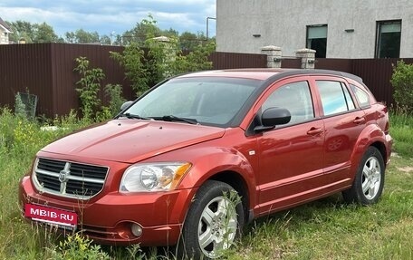 Dodge Caliber I рестайлинг, 2008 год, 550 000 рублей, 2 фотография