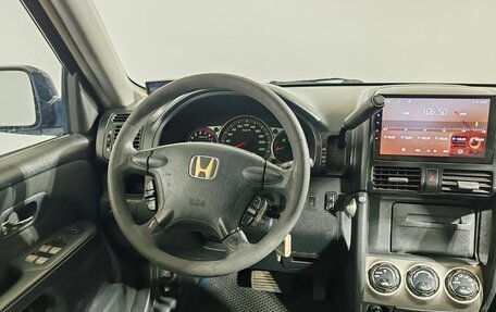 Honda CR-V III рестайлинг, 2006 год, 680 000 рублей, 11 фотография