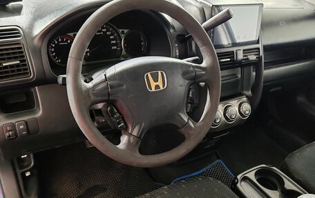 Honda CR-V III рестайлинг, 2006 год, 680 000 рублей, 12 фотография